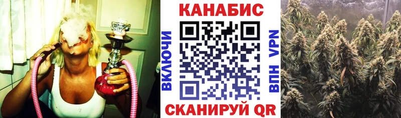 Наркошоп купить ГАШИШ  Альфа ПВП  Мефедрон  МАРИХУАНА  Ангарск