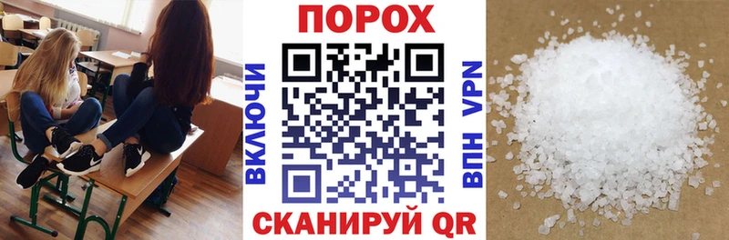 Купить где  Ангарск  АМФ 97% 