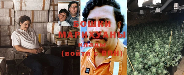 наркотики Нязепетровск