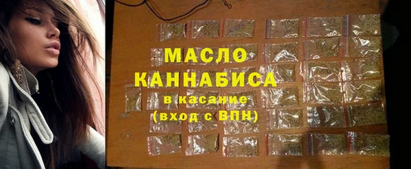 бошки Нягань