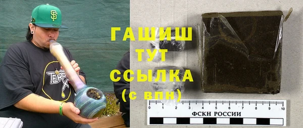 бошки Нягань