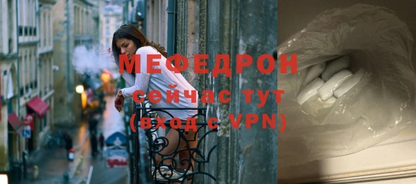 бошки Нягань