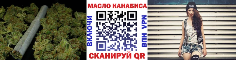 Купить  Ангарск  Дистиллят ТГК Wax 