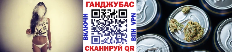 Бошки Шишки индика  Купить закладки  Ангарск 